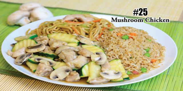 C14. Mushroom Chicken Combo.