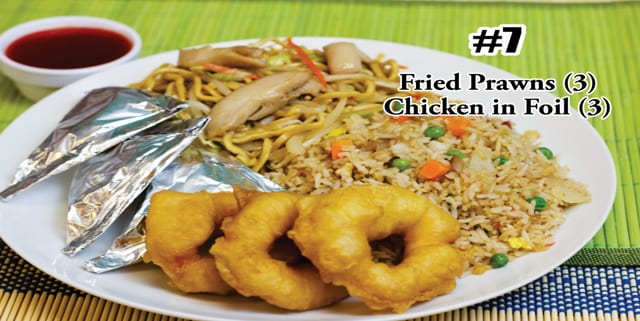 C16. Fried Prawns (3), Chicken in Foil (3) Combo.