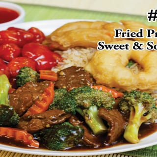 C18. Fried Prawns, Broccoli Beef Sweet Sour Chicken Combo