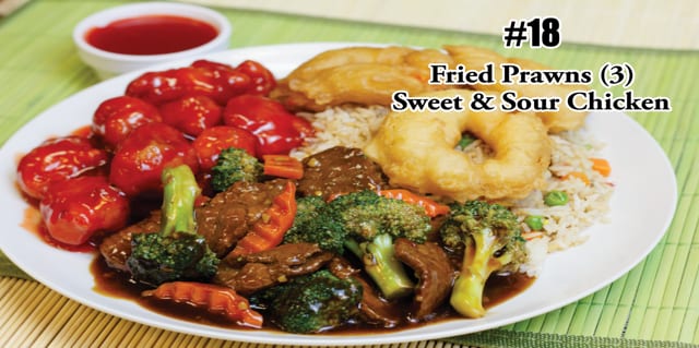 C18. Fried Prawns, Broccoli Beef Sweet Sour Chicken Combo.