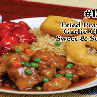 C17. Fried Prawns (3), Garlic Chicken, Sweet Sour Pork Combo